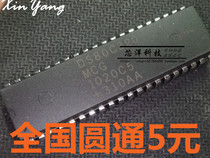Microcontroller DS80C320-MCG DS80C320 DIP-40 BOM professional with single