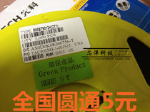 New MMBT9012H 9012 screen printing 2T1 SOT-23 original ST Schenck SMD triode