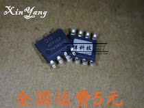 AP7167 patch SOP-8