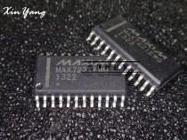 Brand new spot MAX7221EWG MAX7221 patch SOP24 LED display driver