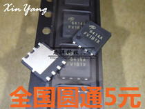 AOZ1021AI Z1021AI Patch SOP8 AOS FET New