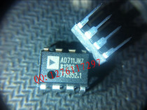 AD711JNZ AD711JN AD711 in-line DIP DIP-8 Operational Amplifier New Original