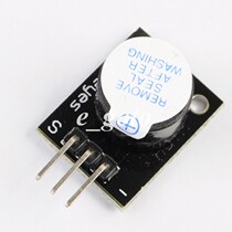 Active Buzzer Module KY-012 Applicable ARDUINO Accessories