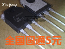 FQA55N25 TO-3P field effect tube NPN channel transistor new spot