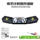 Qiyi Timer