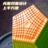 Diansheng Milky Way Divel-Devel Five Five Rubik's Cube Dodecahahedron 3579 Магнитный позиционирование Введение начинающих гоночных игрушек
