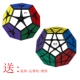 Qiyi 2 -Order Five Demons +Qi Heng Cube (черный) +2 основания