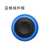 Flying Wii Wasp xử lý WEE căng tay xử lý nắp rocker - Người điều khiển trò chơi tay cầm bluetooth Người điều khiển trò chơi