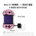 . tay xbox 360 Người điều khiển trò chơi