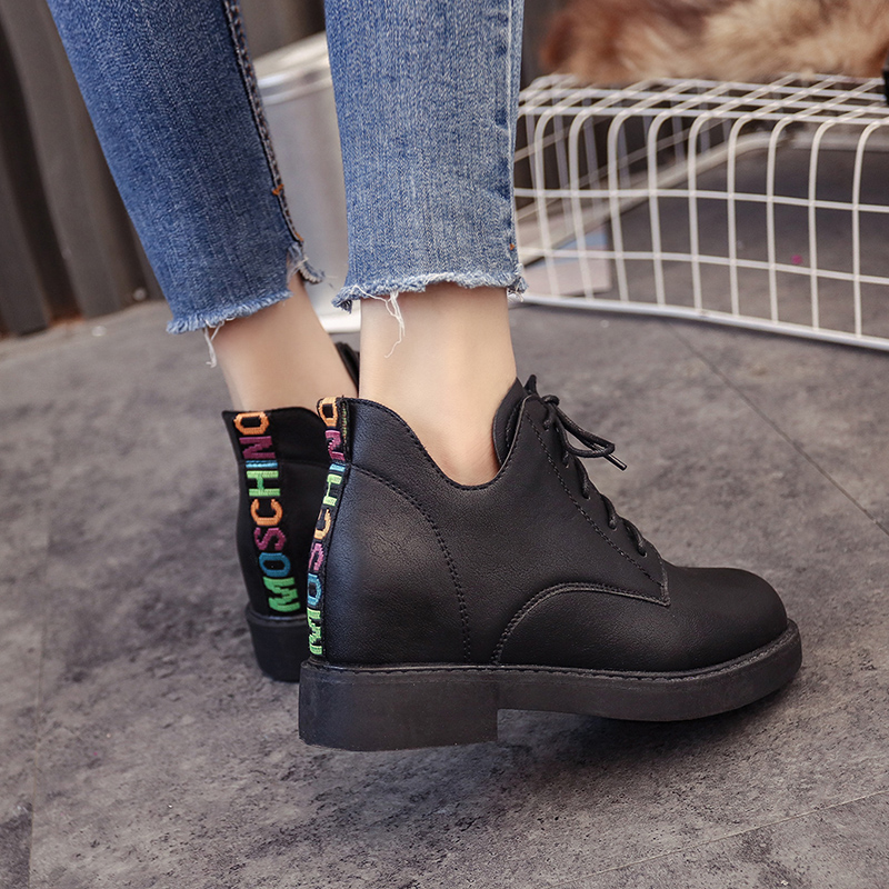 Bottes mi-saison femme en Caoutchouc - Ref 3251365 Image 5