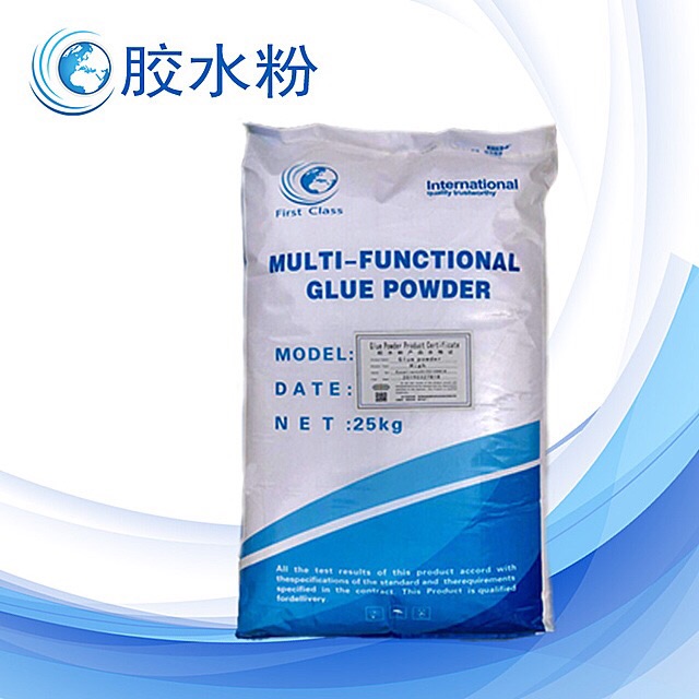 Cold water instant 107 108 801 901 Glue powder Spray slurry Pull Mao batch soil powder Coating Cement mortar rubber powder