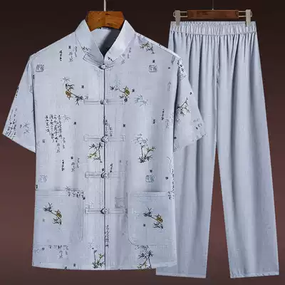 Tang suit male middle-aged and elderly short sleeve suit summer elderly clothes cotton and linen father summer grandfather Chinese Han clothing thin