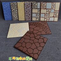 30 all-ceramic polished vitrified tiles polished crystal tiles stone concave and convex anti-slip tiles swimming pool kitchen balcony bathroom