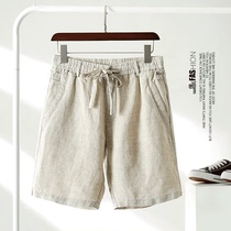 Summer linen shorts mens five-point pants Korean version of the trend loose size hemp breeches beach pants thin handsome 5