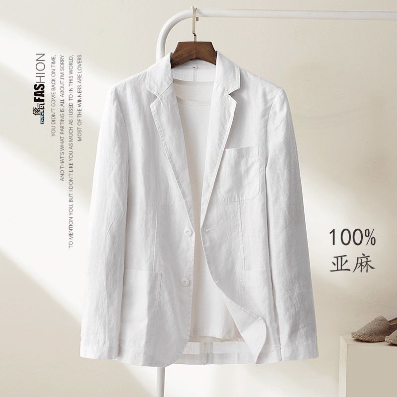 Spring and Summer Thin Men's Linen Suit, Business Casual Thin Blazer, Pure Linen Jacket, Single Suit, Trendy Slim Fit