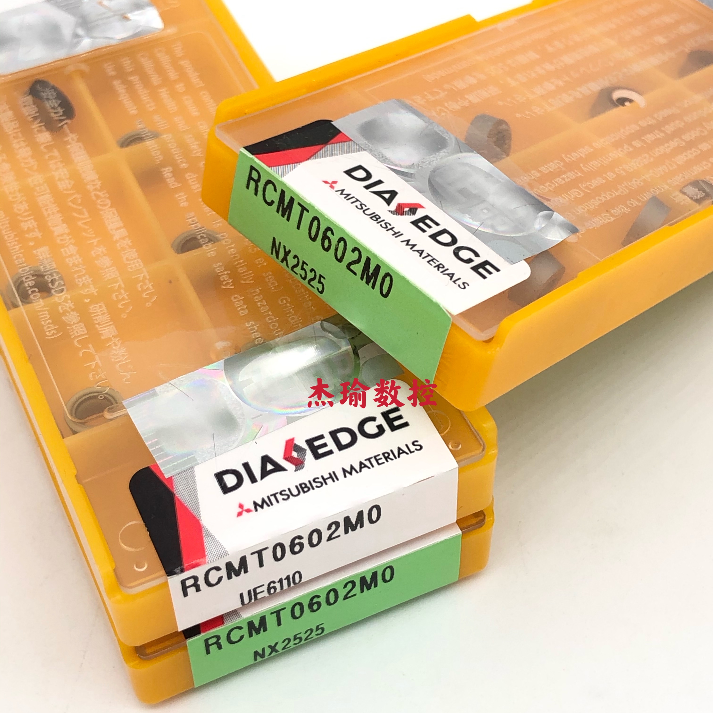 Japan Mitsubishi Numerical Control Blade RCMT0602MO UE6110 Car Blade Special Spot For Steel Piece