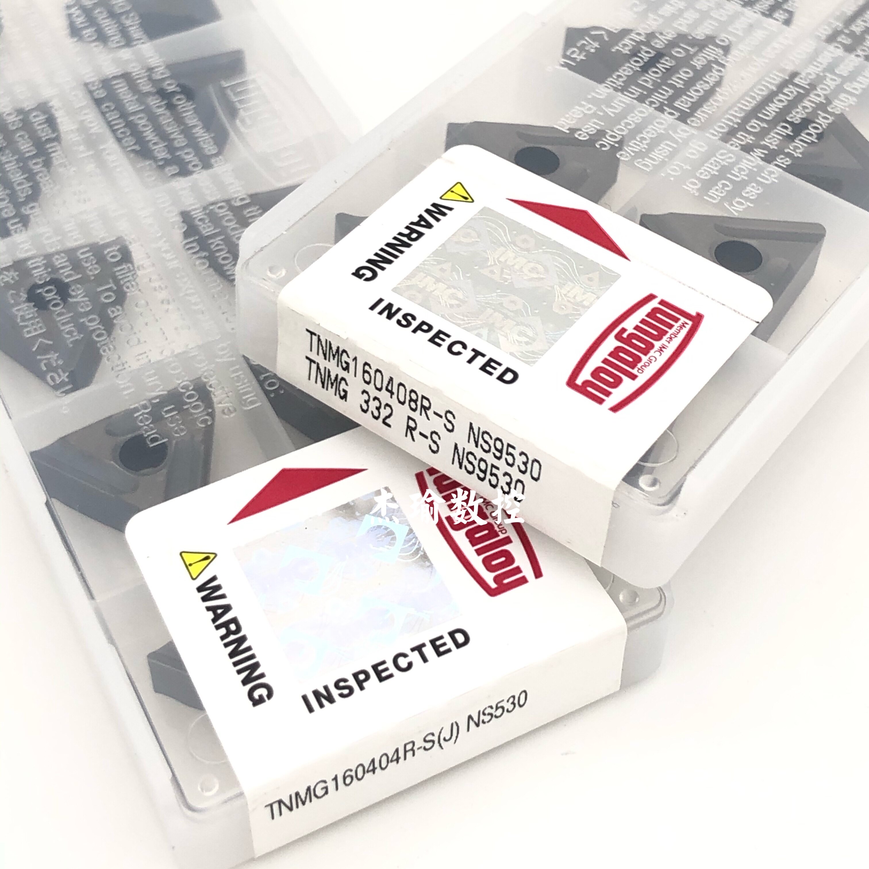 Authentic TOSHIBA CERAMIC BLADE TNMG160404R-S TNMG160404R-S NS530 TNMG160404L-S NS9530 NS9530 GROOVING