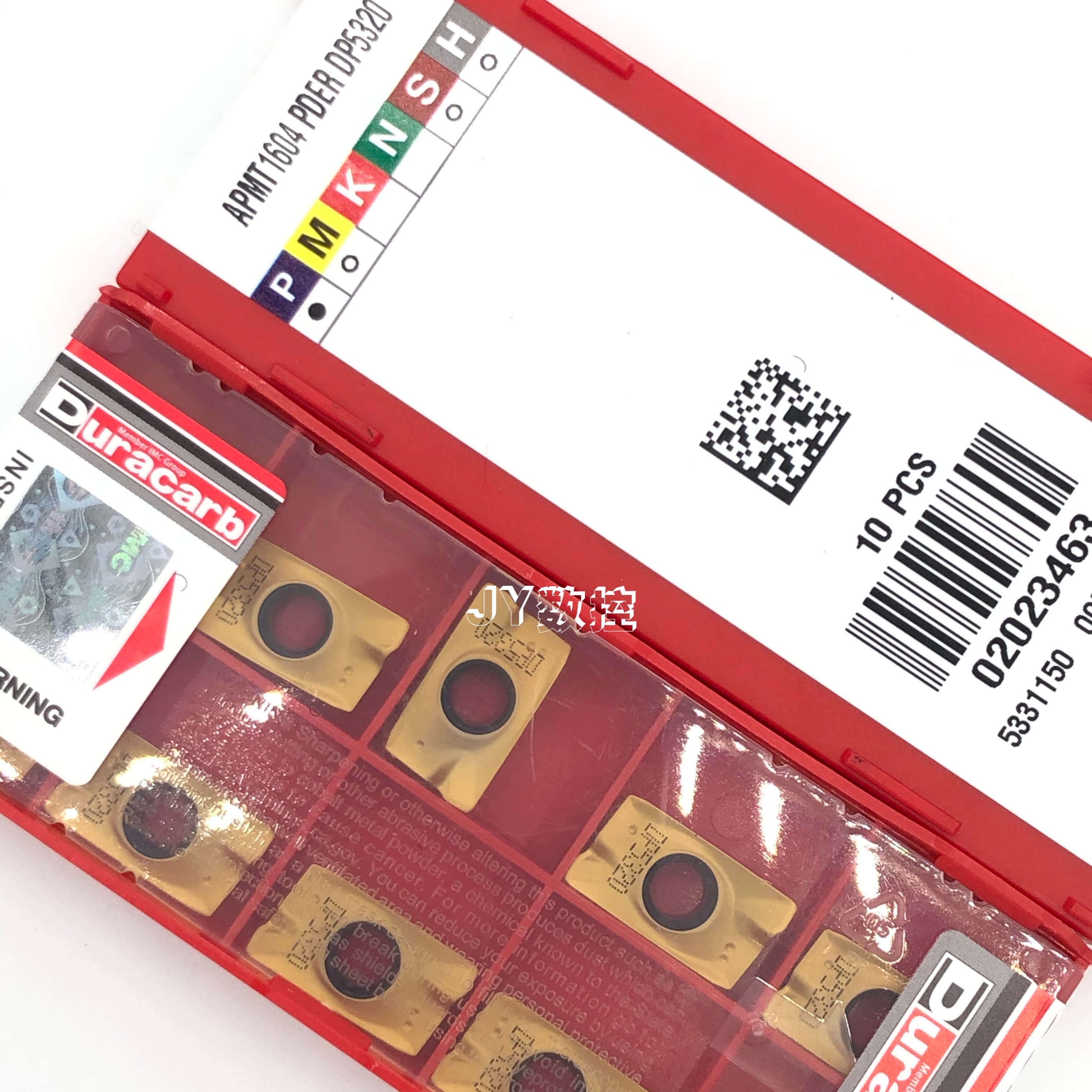 South Korea's Dulong Kap milling cutter APMT1604PDER APMT1604PDER APMT1135PDER DP5320 DP5320 blade