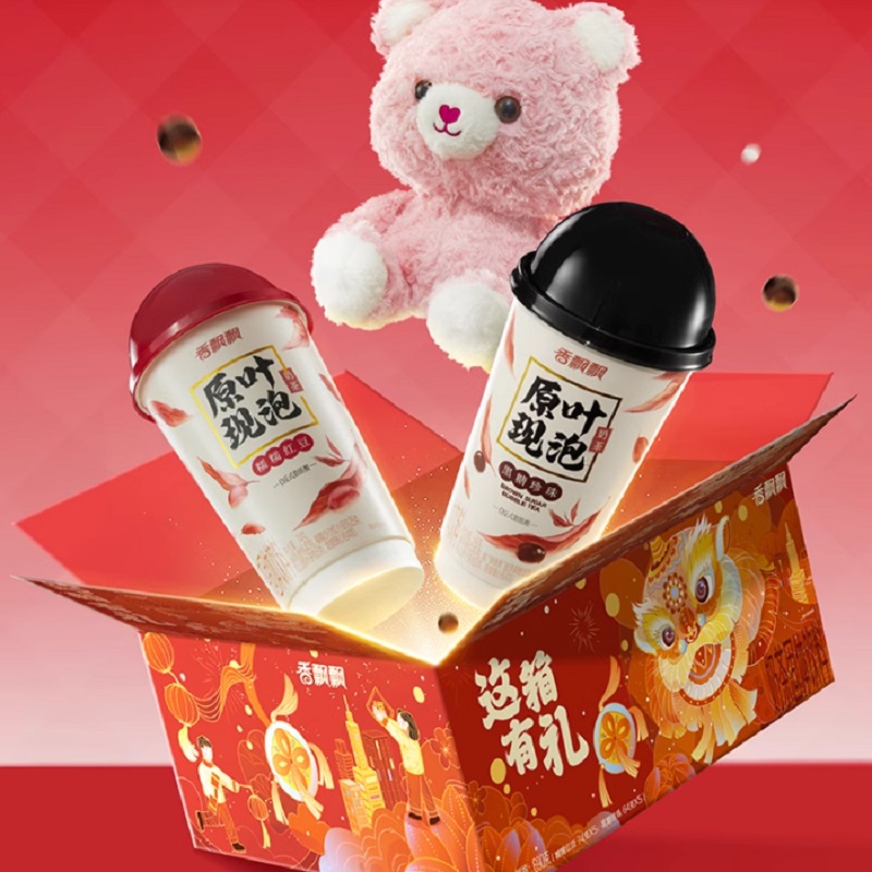 香飘飘原叶现泡鲜制现