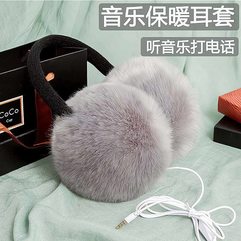 Headphone headsets male music earbuds cute earmuds warm women winter care ears wired mobile phone Universal earbuds