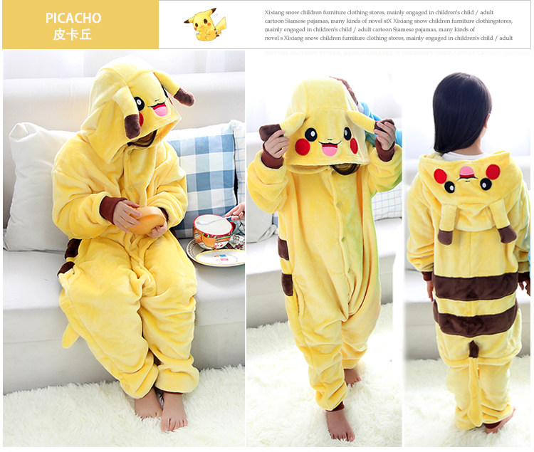 Động vật 1-12 tuổi 2 mùa thu và mùa đông 3 flannel 4 trẻ em Bộ đồ ngủ 5 mảnh 6 bé trai 7 bé gái 8 bé 9 khủng long 10 quần áo trẻ sơ sinh