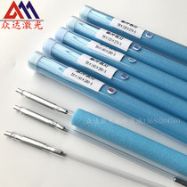 Tongfa Aohua Zhengxin laser mold welding machine pulse xenon lamp 7*120*250 laser lamp with flexible cord