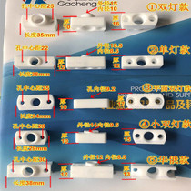 Laser welding word machine xenon lamp press block and radium force laser welding machine cavity body press block die welding machine universal