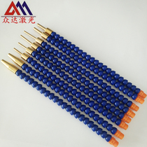 Laser welding machine blow nozzle mold welding machine gas nozzle universal air nozzle laser gas nozzle burning welding machine gas nozzle