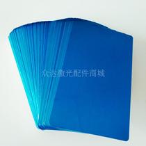 Laser Marking metal card metal aluminum thin blank material (86*54mm) 100 Zhang box