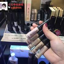 (The secret of the little public) The saem is perfect for a flawless paste to cover the black eye pimple.