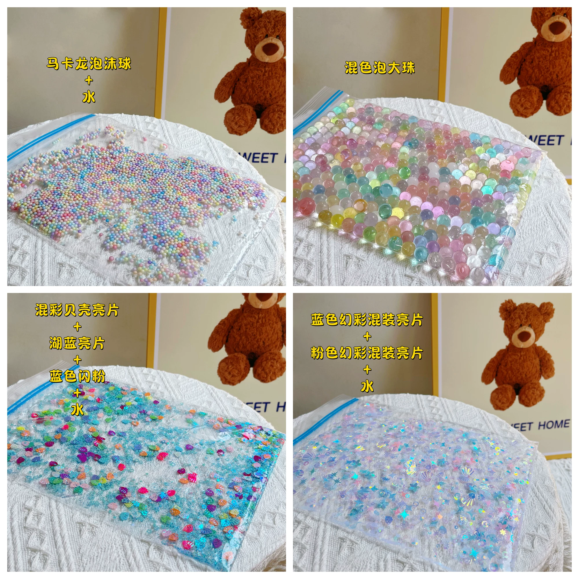 Детские обучающие пособия для тренировки, раннее образование, DIY