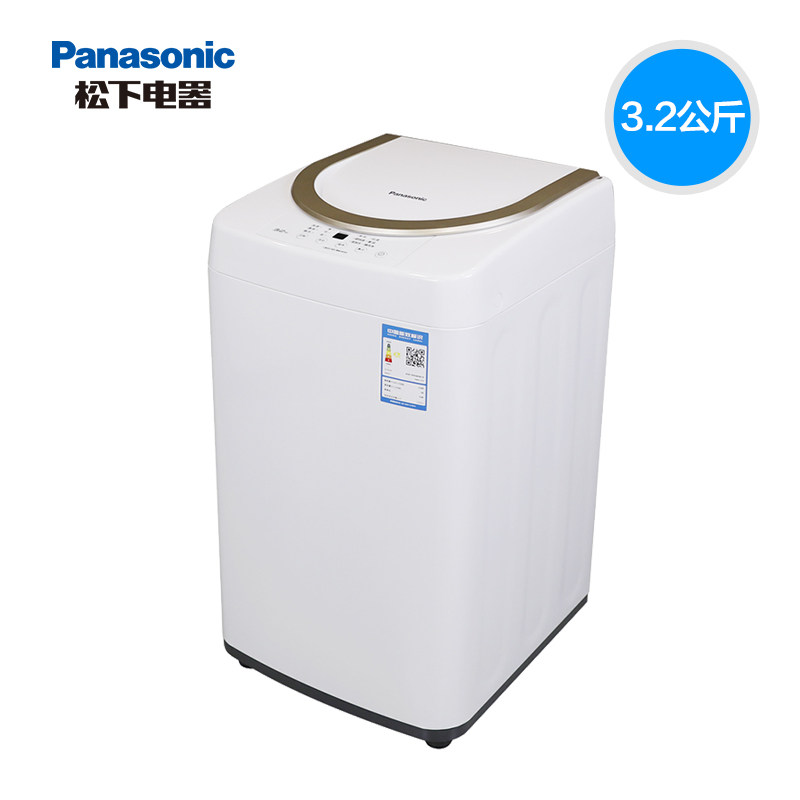 Panasonic Panasonic 3 2 kg Mini washing machine Powheel small rental house washing machine P3A2F