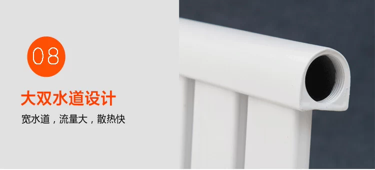 Bộ tản nhiệt bằng thép hộ gia đình hệ thống ống nước phòng tắm hệ thống sưởi trung tâm treo tường hệ thống ống nước tản nhiệt bằng thép chống ăn mòn phòng tắm
