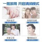 Восстанавливающий вазелин, увлажняющие напяточники, крем для рук, против трещин, предотвращение трещин