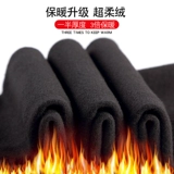 Осенние леггинсы, флисовые штаны, длинный карандаш, высокая талия, новая коллекция, по фигуре