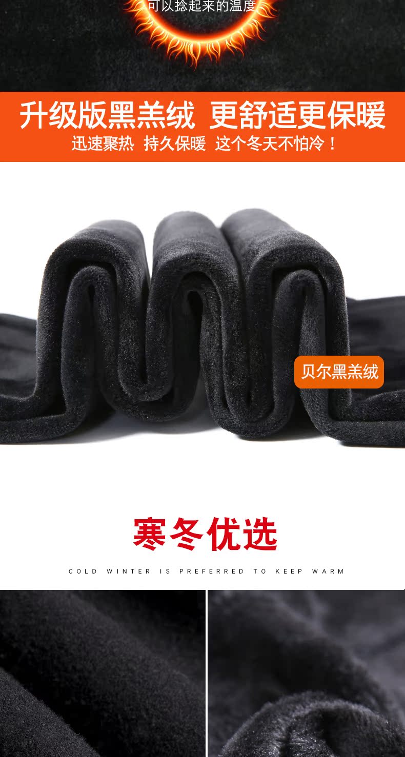 Quần legging nhung cộng màu đen mặc mùa thu đông 2018 mới dày cạp cao mới kéo dài chân quần dài quần đùi nữ