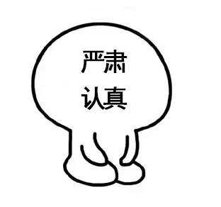 ��Ĳ��Ӳ�������ֻ�谮Ư��������ͼ2