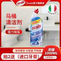 scala imported toilet cleaner toilet cleaner deodorant deodorant deodorant toilet toilet toilet toilet toilet toilet toilet toilet toilet toilet toilet toilet toilet toilet toilet