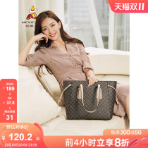 2022 new scarecrow ladies bag classic old flower large-capacity shoulder bag high-end light luxury handbag large bag