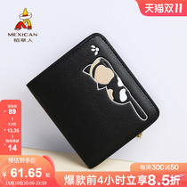 Scarecrow wallet female 2022 new leather short card holder fashion personality cute multifunctional simple coin purse