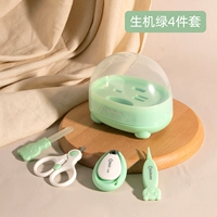 Жизненно важный зеленый [набор из 4 предметов]