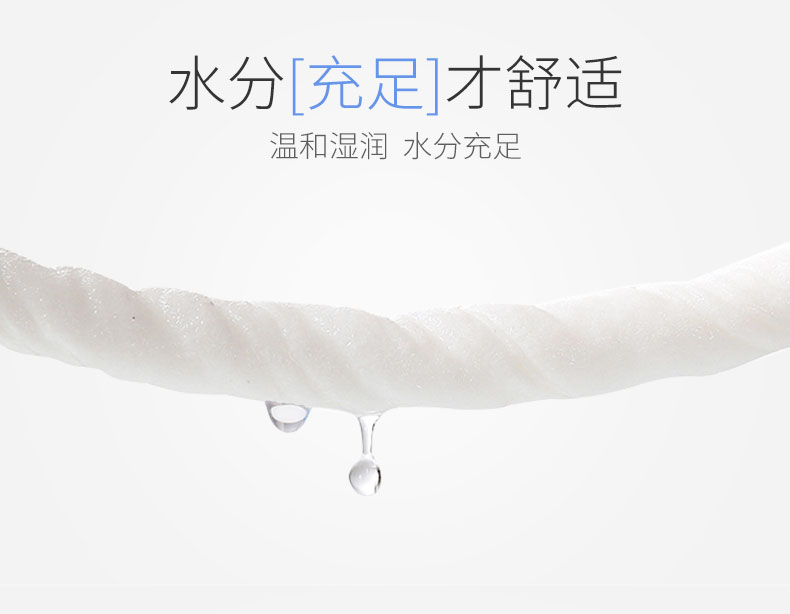 Khăn lau tay em bé Qiqibao đặc biệt cho trẻ sơ sinh sơ sinh gói lớn Ưu đãi đặc biệt khăn ướt 80 bơm 5 gói khăn lạnh