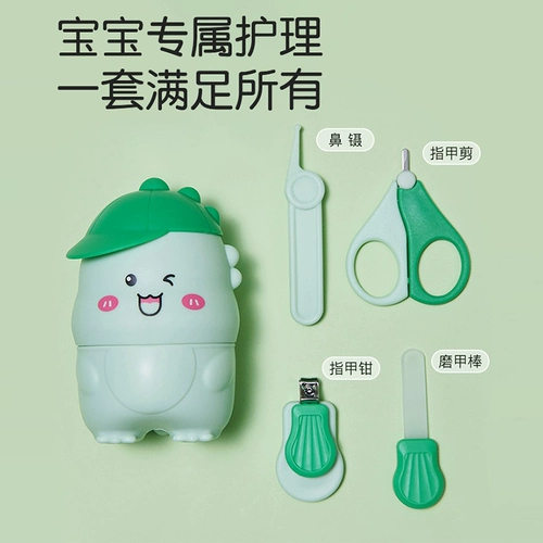 Детские маникюрные кусачки, детский комплект для новорожденных для ногтей, ножницы