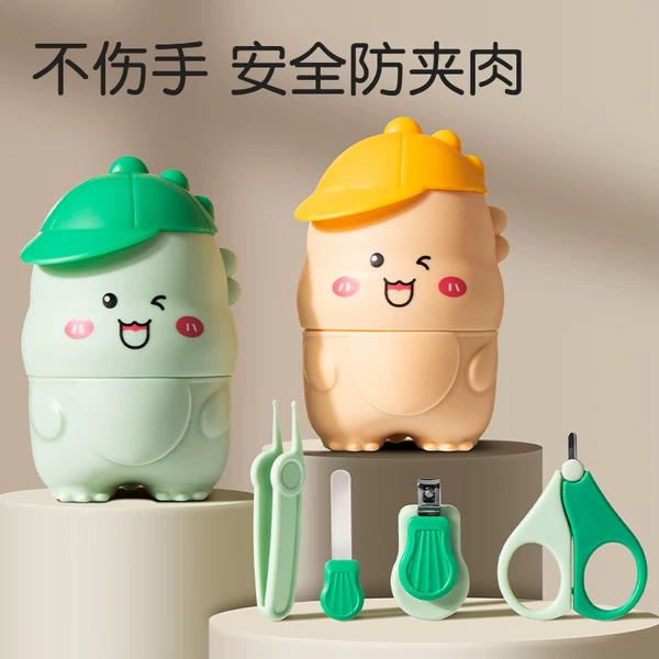 Товары от 奇琦宝旗舰店