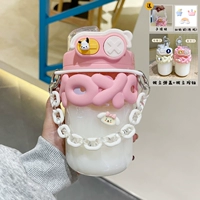 Розовый чехол, прозрачный браслет, наклейка, 680 мл, 3D