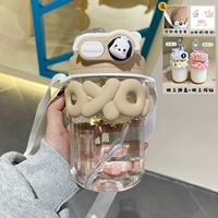 Коричневый, 680 мл + коричневый кожаный чехол + большой ремень для переноски + 3D-наклейка (случайный стиль) (двойной порт для питья)