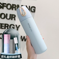 Leit Blue+Cup Cup+Cup Brush+подарочная коробка