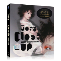 Junzu-Close Up Close Lossless Sound Quality CD Album Disc Pop Songs Fine Lyrics Album