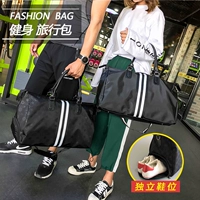 Túi du lịch khoảng cách ngắn nữ xách tay công suất lớn túi hành lý du lịch nhẹ Túi du lịch Hàn Quốc túi thể thao túi du lịch giá rẻ