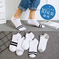 Mùa hè vớ nam vớ vớ cotton mỏng phần thấp để giúp bông khử mùi ngắn ống nam vớ trắng vô hình vớ thuyền nam tất vintage